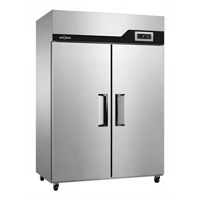 US Style Two Doors Upright Chiller