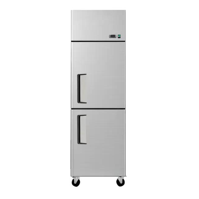 Two Doors Upright Chiller