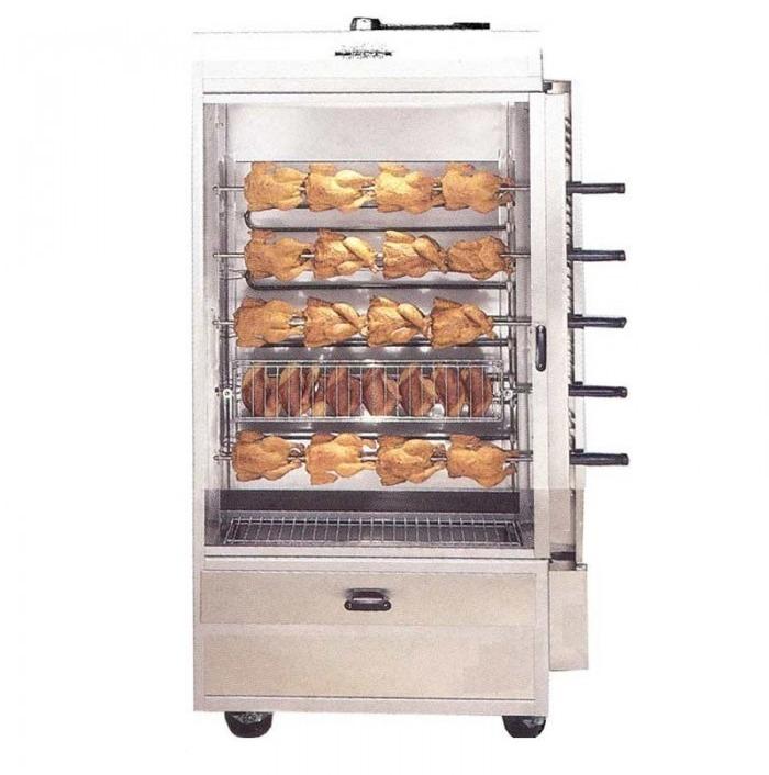 Chicken Rotisserie